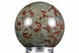 Polished Conglomerate Stone Sphere #358516-1